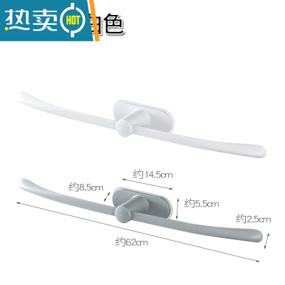 敬平简约毛巾架卫生间收纳置物架浴室免打孔塑料创意单杆浴巾挂架 白色+灰色[2个装]浴室置物架