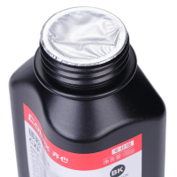 CXP-2612A-90G 碳粉 黑色