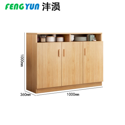 沣涢 茶水柜 1000*360*1000mm 个