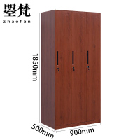 曌梵衣柜3门500宽个