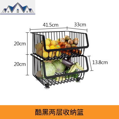 黑色落地式菜篮架厨房蔬菜置物架子移动式多层多功能收纳储物架子 三维工匠