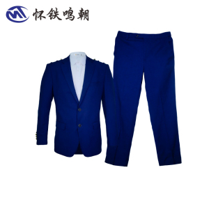 怀铁鸣朝 男士西装套装HT-G033 工作服装办公室人员服装职业制服