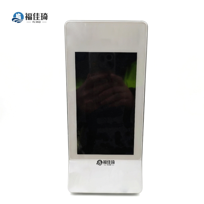 福佳琦 识别机一体分配器 RZSB-00-10/个