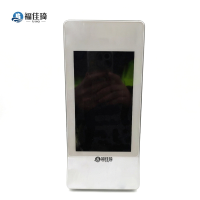 福佳琦 识别机一体分配器 RZSB-00-10/个