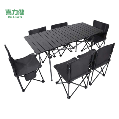 喜力健 户外便携折叠桌椅 黑色桌120长-中号椅子6把 套