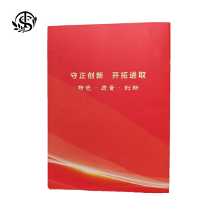同盛 宣传海报定制 HB 幅