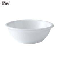 是尚 陶瓷白色汤碗 9英寸 一个