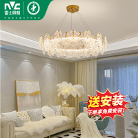 雷士照明法式仿水晶玻璃轻奢吊灯客厅主灯客厅灯卧室灯中山灯具