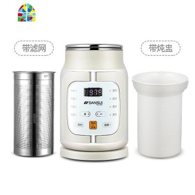 山水便携电热旅行烧水壶迷你小型全自动煮粥宿舍家用保温水杯 FENGHOU 标准款(带滤网)送转换插头+收纳