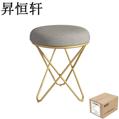 昇恒轩 现代简约小圆凳试衣间凳子 SHX-169 金色/把