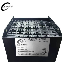 冀泽尔瑞 维修电瓶 JZER - 80V 组