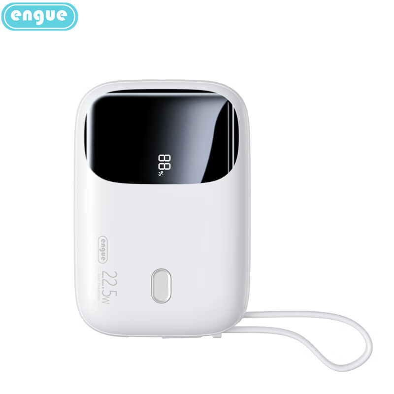 engue恩谷 电量显示小巧移动电源充电宝 EG-PD12pro