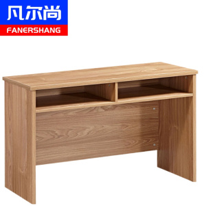 凡尔尚条桌