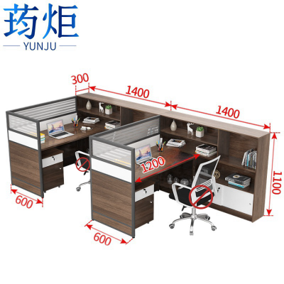 荺炬屏风桌
