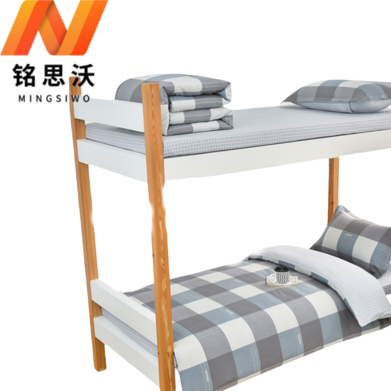 铭思沃六件套1.2*2.0m床 灰格 套