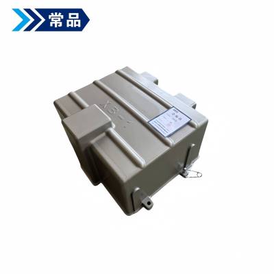 常品 防护罩 XB 个