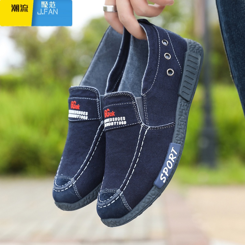 聚范男鞋新款帆布鞋百搭懒人一脚蹬低帮老北京布鞋男秋季透气工作鞋子