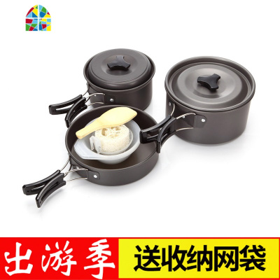 户外野炊用品套锅2-3人野营便携式炊具锅具炉具野外餐具套装 FENGHOU 新款2-3人套锅[带茶壶]
