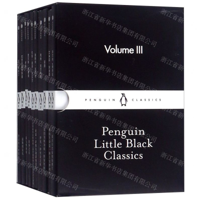 [N]企鹅经典--小黑书(第3辑共10册)(汉英)-9787521704075