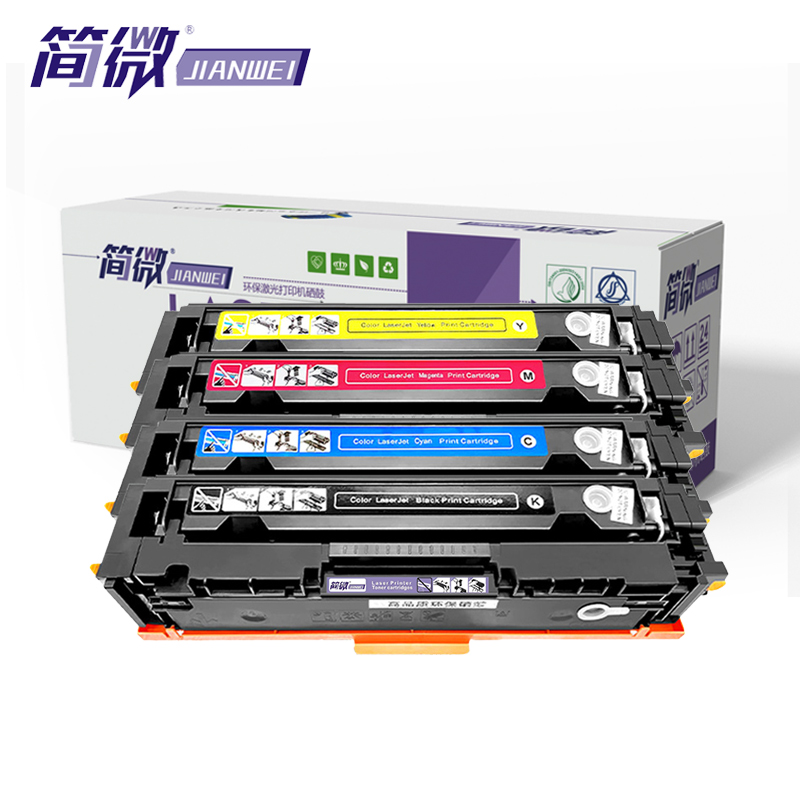 简微硒鼓CF500A 套