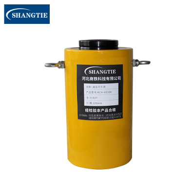 SHANGTIE 中空千斤顶 RCH-60100/台