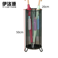伊洛源 雨伞收纳架