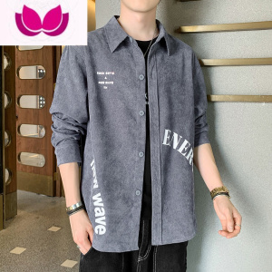 七斓灯芯绒长袖衬衫男韩版宽松ins潮工装衬衣大码秋季痞帅外套