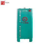 泰炙鼎 储油桶 200L 个