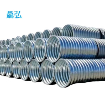 驫弘 钢板波纹管涵管 可定制 米