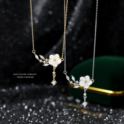 s925纯银母贝桃花闪亮锆石项链女日系文艺甜美清新气质花朵锁骨链送女朋友老婆情人节七夕生日礼物