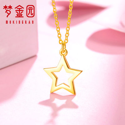 梦金园金项链5G工艺足金999五角星吊坠套链锁骨链女款