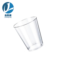 金胜星 一次性航空杯 360ml 直筒杯 个(500个/箱)