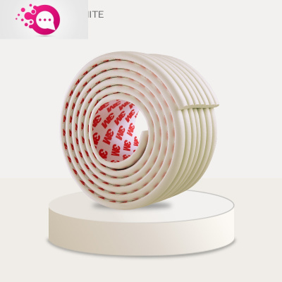 敬平幼儿园防撞条墙角包边贴儿童防护条桌子家具家用宝宝防磕碰保护条米白色30米背胶款，即撕即用-