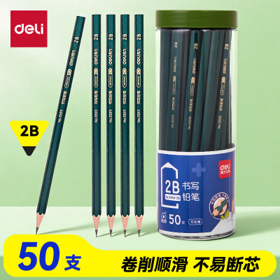 得力(deli)50支2B绿杆铅笔六角杆学生考试绘图铅笔书写铅笔 33413-2B
