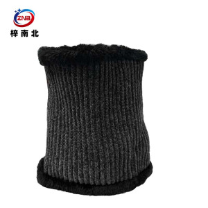 梓南北 围脖ZN/W61 个