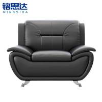 铭思达商务接待沙发单人张