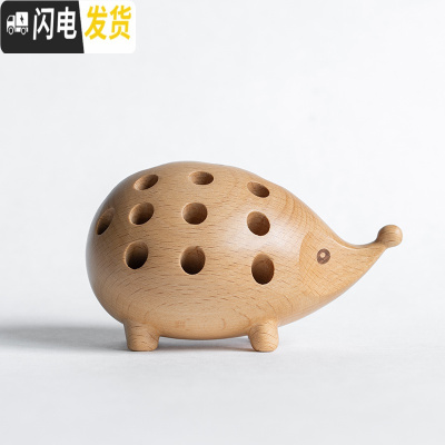 三维工匠刺猬 笔插办公室儿童可爱木质收纳盒笔筒ins创意实木桌面摆件