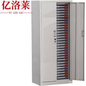 亿洛莱 有门资料柜 60抽 台