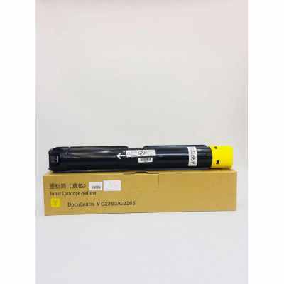 文印保V C2263/C2265黄色粉盒(原装粉分装)适用于施乐V2260/2263/2265