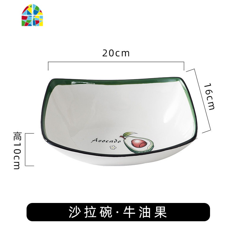 碗单个创意个性家用大汤碗可爱少女心学生陶瓷泡面碗水果碗沙拉碗 FENGHOU 8英寸-菠萝沙拉碗