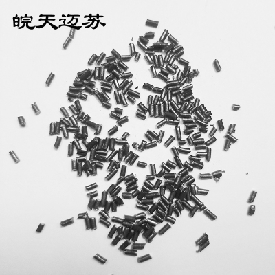 皖天迈苏1.0mm钢丝切丸钢丸轴承附属件1kg