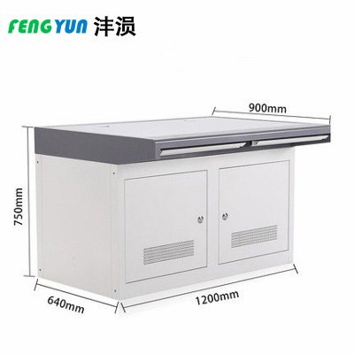 沣涢 控制台 双联 台