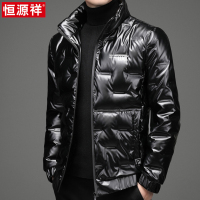 恒源祥冬季男士羽绒服外套青年冬装立领白鸭绒上衣短款保暖防寒服