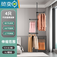 敬平顶天立地晾衣架家用室内阳台置衣架落地伸缩挂衣架折叠晒衣架器 黑杆-4个不折叠翅膀 大