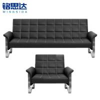铭思达 沙发床