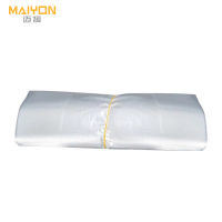 迈援 塑料袋 30*48cm 组