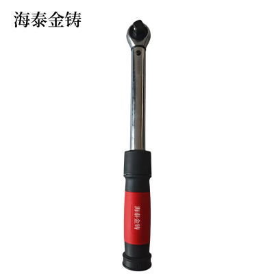 海泰金铸 力矩扳手24 LY-135 把