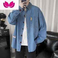 七斓捡漏大码干活穿外套衬衫男耐磨耐脏工作服牛仔衬衣长袖劳保服