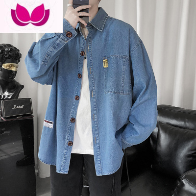 七斓捡漏大码干活穿外套衬衫男耐磨耐脏工作服牛仔衬衣长袖劳保服