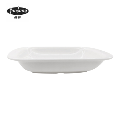 晏邦 密胺长方深盘 10寸 255*155*45mm 1个